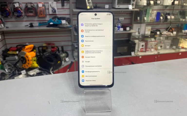 Xiaomi Redmi 15c 8/256 ГБ