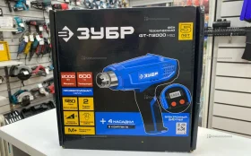Купить фен Зубр ФТ-П2000 М2Д б/у , в Казань Цена:2500рублей