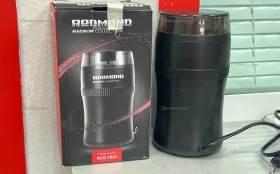 Купить Кофемолка Redmond RCG-1614 б/у , в Москва и область Цена:990рублей