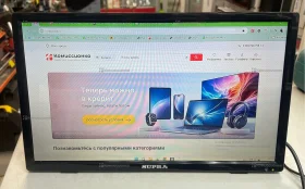Купить Телевизор Supra STV-LC1677WL б/у , в Санкт-Петербург Цена:990рублей
