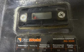 Купить Генератор Elitech DM BG 3500P б/у , в Энгельс Цена:9900рублей
