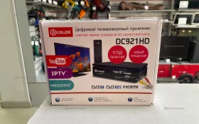 Купить Цифровой телевизионный приемник D-Color DC921HD б/у , в Кострома Цена:800рублей