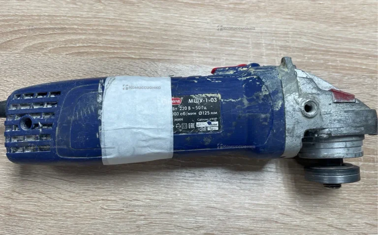 УШМ Диолд МШУ-1-03