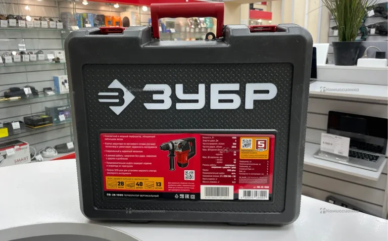 Перфоратор ЗУБР ПВ-28-1000