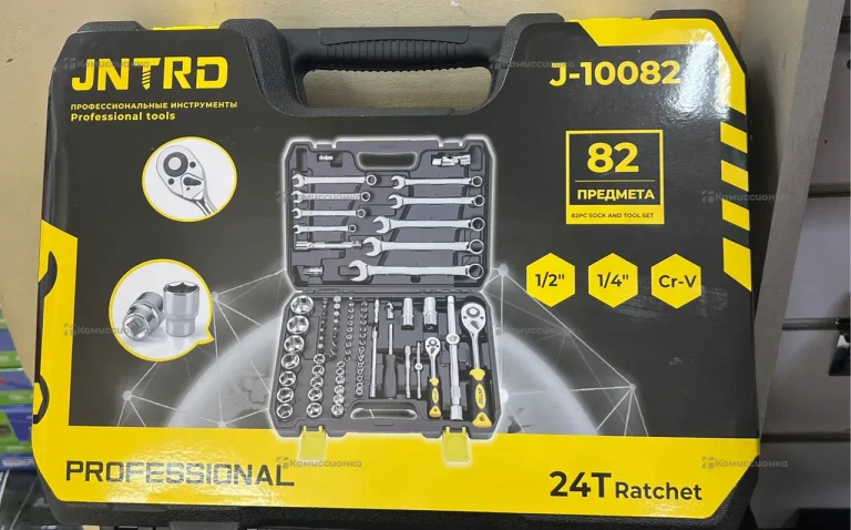 ручной инструмент JNTRD набор 82 предмета