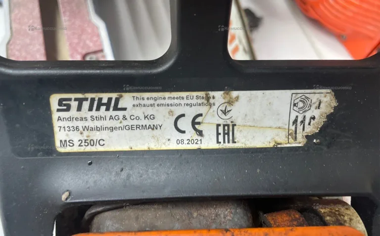 Бензопила Stihl MS 250