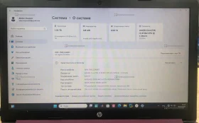 Купить Ноутбук HP Laptop 15 da0xxx б/у , в Самара Цена:10900рублей