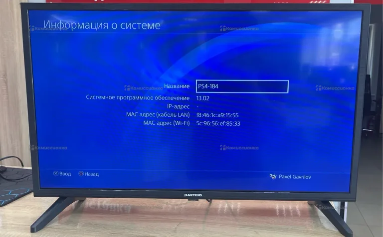 Телевизор HARTENS HTY-32H06B-VZ
