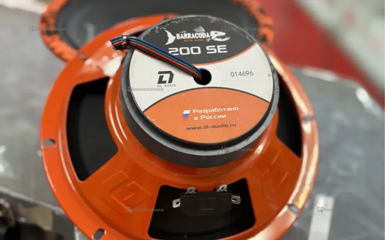 Dl audio barracuda 200.