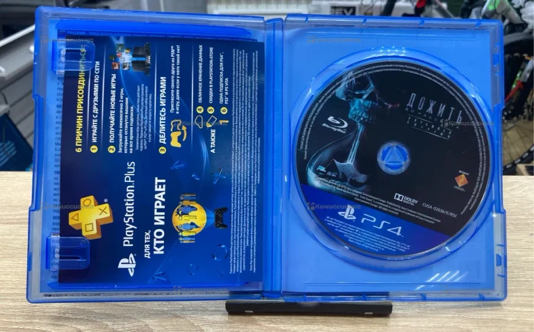 PS4 Дисk дожить до рассвета