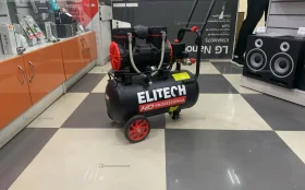 Купить Копресор elitech acf 300-24 б/у , в Красноярск Цена:8990рублей
