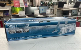 Купить Доводчик дверной - Notedo б/у , в Санкт-Петербург Цена:990рублей