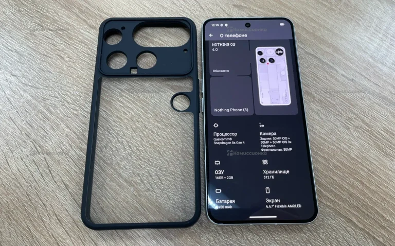 Nothing Phone 3 16/512 ГБ