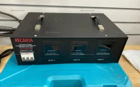 Купить Стабилизатор напряжения Ресанта АСН-4500/3М б/у , в Самара Цена:9990рублей