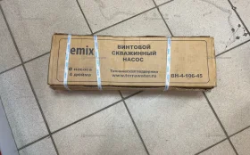 Купить Jemix Винтовой скважинный насос BH-4-106-45 б/у , в Санкт-Петербург Цена:5500рублей