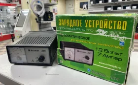 Купить зарядное устройство  вымпел-265 б/у , в Краснодар Цена:790рублей
