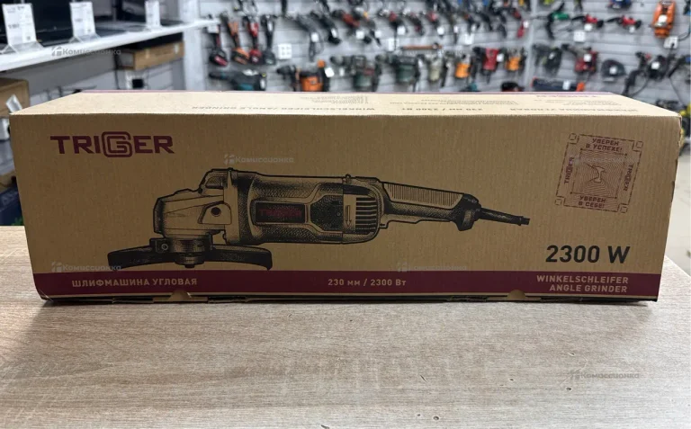 УШМ Trigger 20034