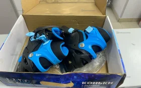 Купить Коньки  silastic б/у , в Екатеринбург Цена:500рублей