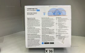 Купить KEENETIC RUNNER 4G (Wi-Fi N300) б/у , в Нижнекамск Цена:3950рублей