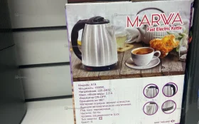 Купить Чайник Металлический TopSCARLET SC-20 б/у , в Зеленодольск Цена:590рублей