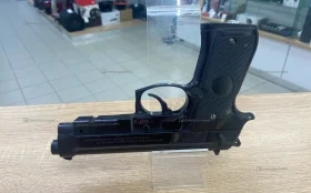 Купить Stalker s92pl б/у , в Энгельс Цена:1900рублей