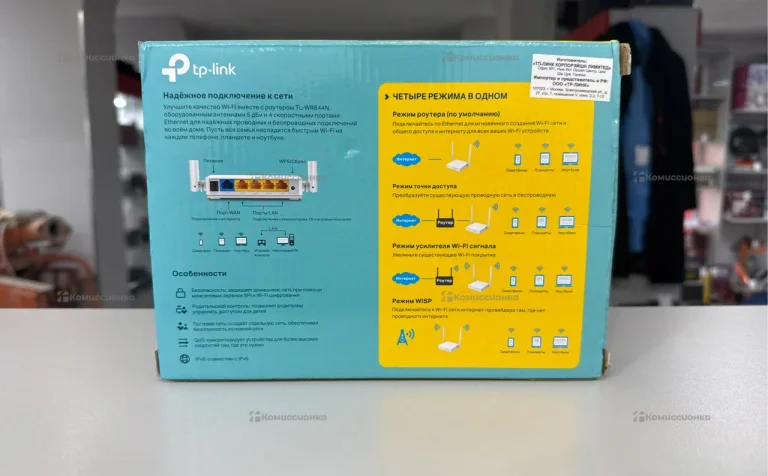 Tp link роутер