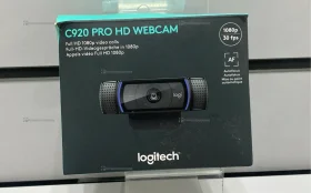 Купить Веб камера Logitech C920 б/у , в Рязань Цена:2900рублей