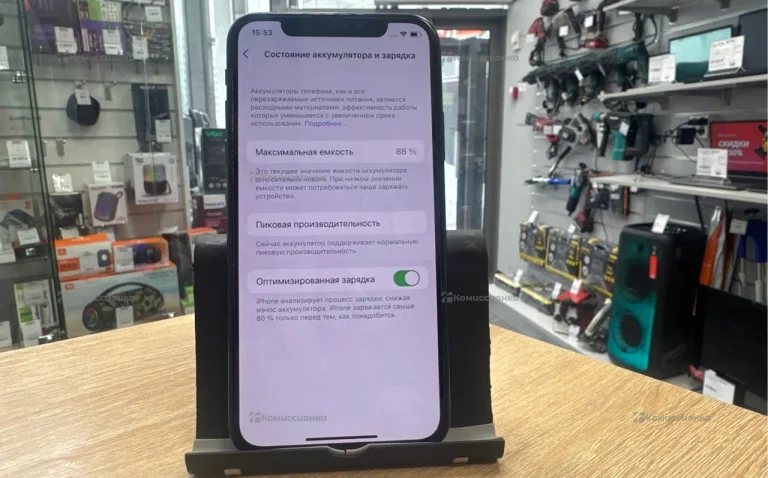 Apple iPhone X 3/256 ГБ