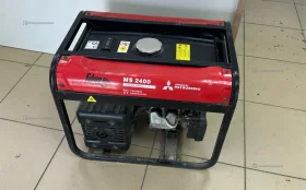 Купить Бензиновая электростанция Fubag MS 2400 б/у , в Челябинск Цена:24900рублей
