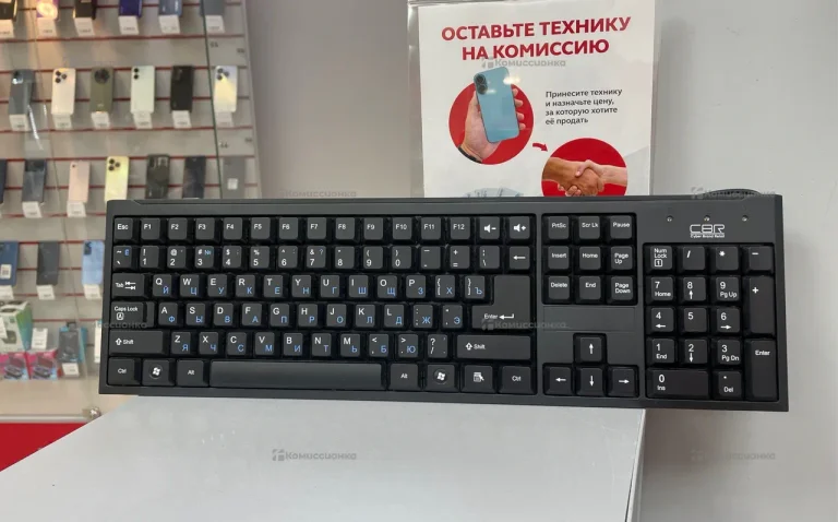 Клавиатура офисная CBR