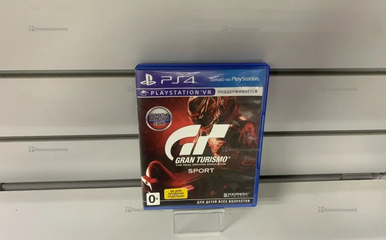 Диск PS4 Gran Turismo