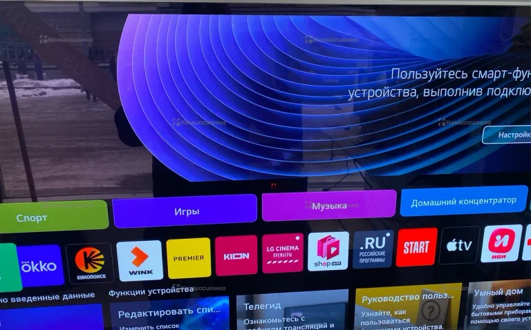 Телевизор Телевизор Smart TV 43