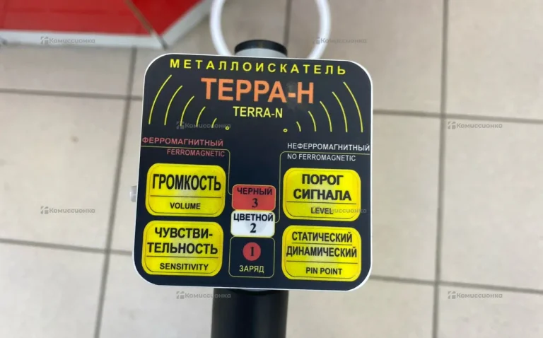 Fragma Ms 2.6 Терра-Н