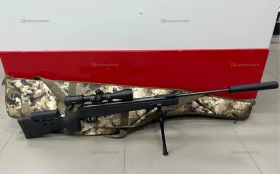 Купить Пневматическая винтовка Artemis sr1250s + прицел б/у , в Санкт-Петербург Цена:20900рублей