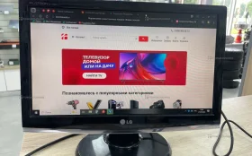 Купить Монитор LG.- W1953se б/у , в Тольятти Цена:690рублей