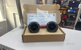 Купить Рупора Pride hyper tone plus б/у , в Курган Цена:2500рублей