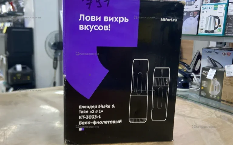 Боендер Kitfort KT-3033-1