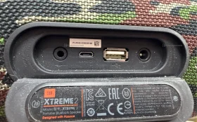 Купить Колонка Jbl Extreme 2 б/у , в Саратов Цена:5900рублей