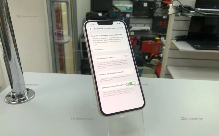 Apple iPhone 13 4/128 ГБ