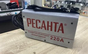 Купить Сварочный аппарат Ресанта САИ 220 б/у , в Саратов Цена:4500рублей