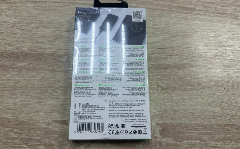 Повербанк Hoco J153 10000mah