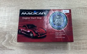 Купить Быстрый старт система б/у , в Магнитогорск Цена:750рублей