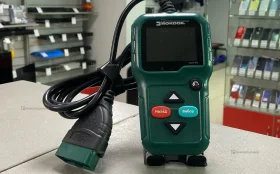 Купить Автосканер Rokodil ScanX Pro б/у , в Новокуйбышевск Цена:2500рублей