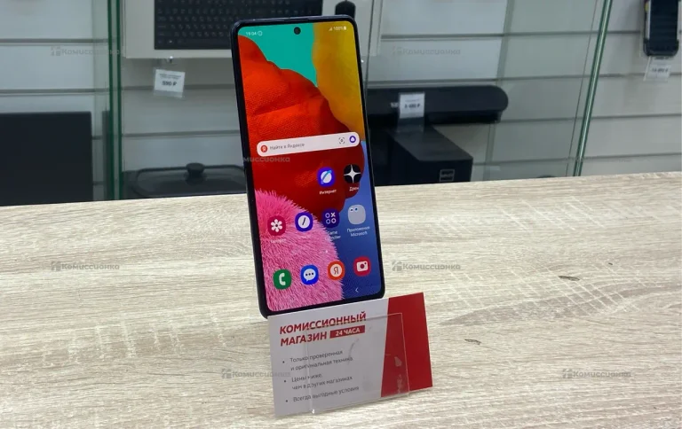 Samsung Galaxy A51 4/64 ГБ