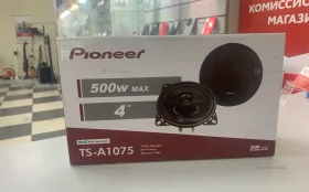 Купить Колонка  pioneer (7) б/у , в Красноярск Цена:1490рублей