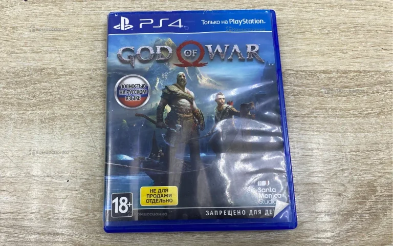 God of War PS 4