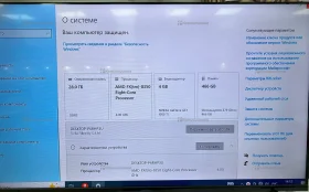 Купить Системный блок  FX-8350, GTX 1050Ti 4gb б/у , в Нижнекамск Цена:12900рублей