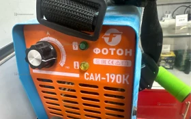 Купить сварочный Аппарат Foton САИ - 190К б/у , в Зеленодольск Цена:1950рублей