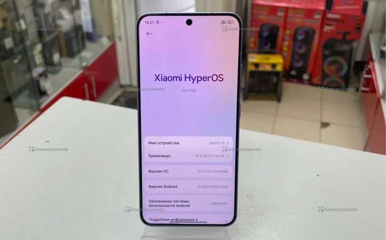 Xiaomi 15 16/512 ГБ