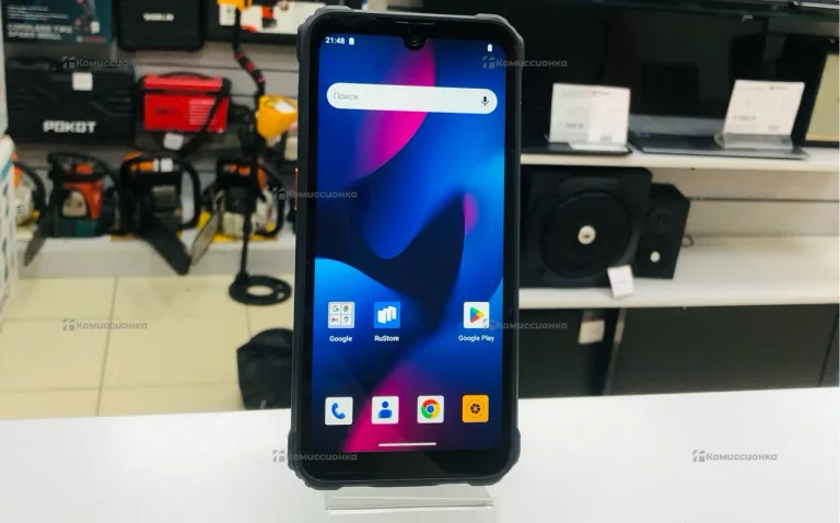 Kenshi Armor C1s 464gb